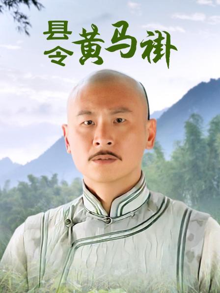 静厕小狐狸